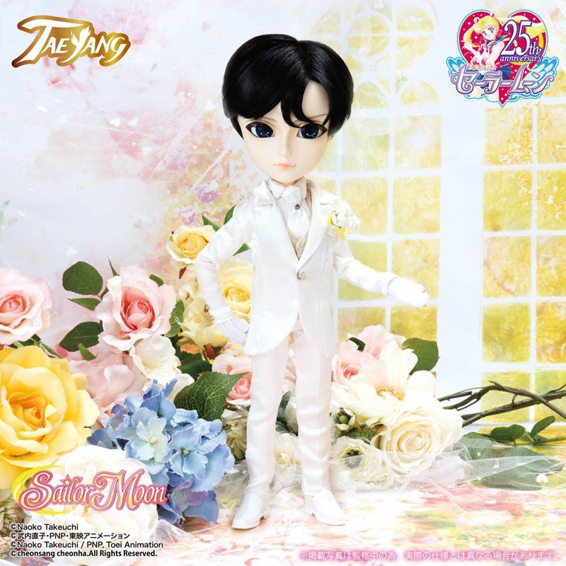 goodie - Mamoru Chiba - Pullip Ver. Wedding - Groove