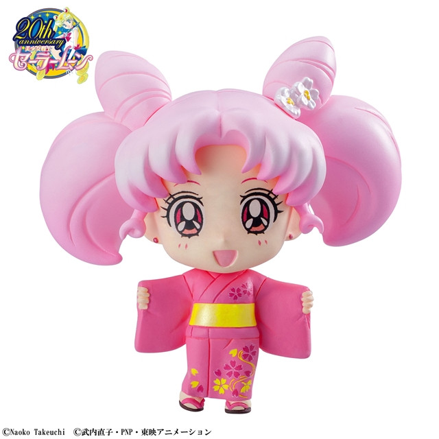 goodie - Sailor Moon - Petit Chara ver. Yukata - Sailor Chibi Moon - Megahouse