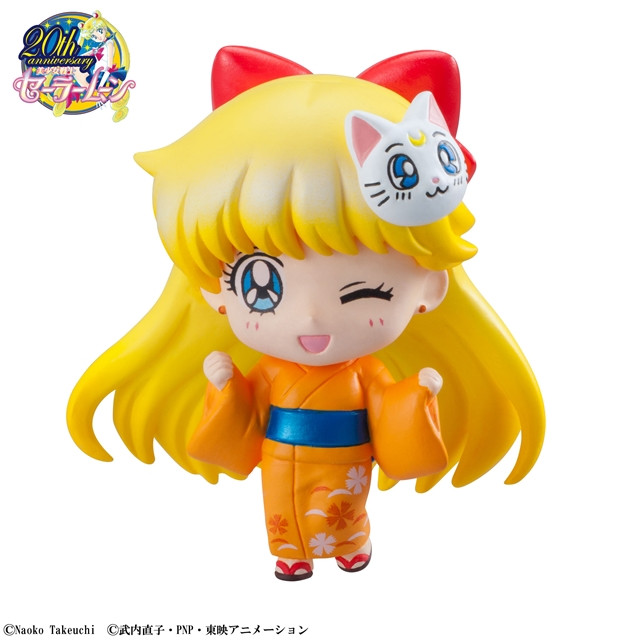 Manga - Manhwa - Sailor Moon - Petit Chara ver. Yukata - Sailor Venus - Megahouse