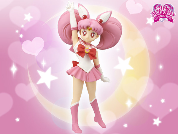 goodie - Sailor Chibi-Moon - Girls Memories - Banpresto