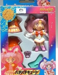 goodie - Sailor Chibi-Moon - Pachi Pachi Cute - Bandai