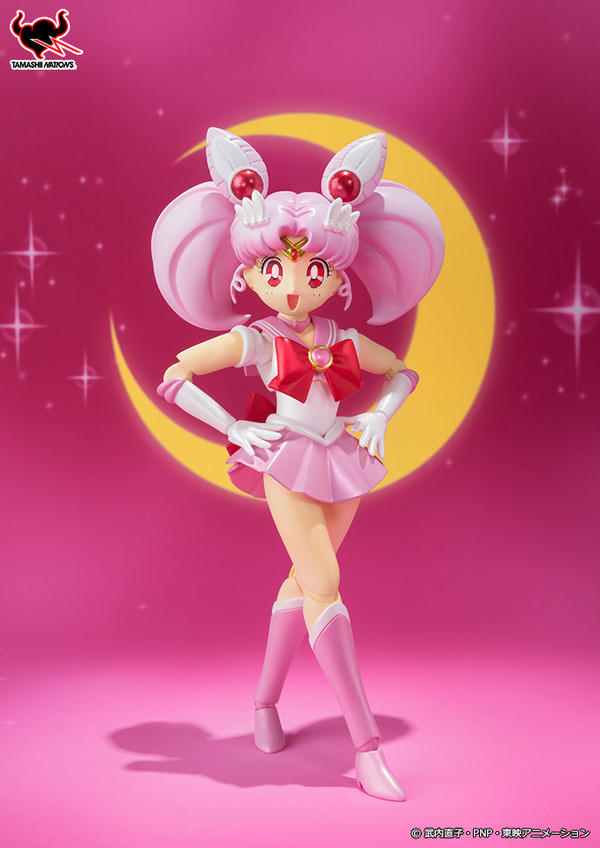 goodie - Sailor Chibi Moon - S.H. Figuarts