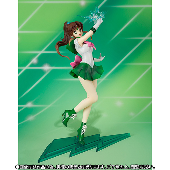 goodie - Sailor Jupiter - Figuarts ZERO