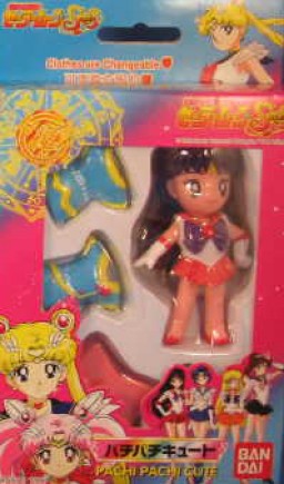 Sailor Mars - Pachi Pachi Cute - Bandai