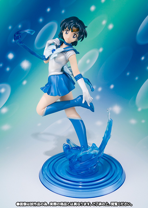 goodie - Sailor Mercury - Figuarts ZERO