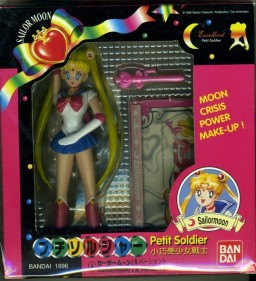 manga - Sailor Moon - Ver. Petit Soldier - Bandai
