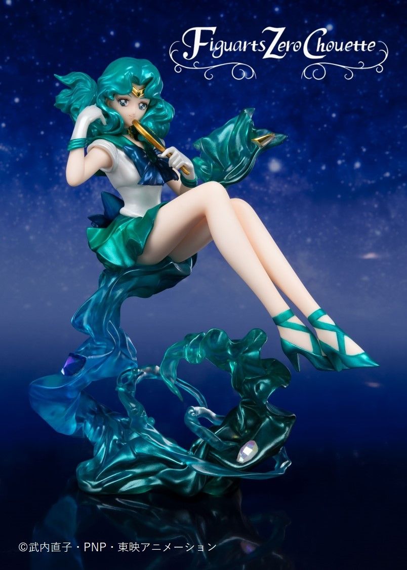 goodie - Sailor Neptune - Figuarts ZERO Chouette - Bandai