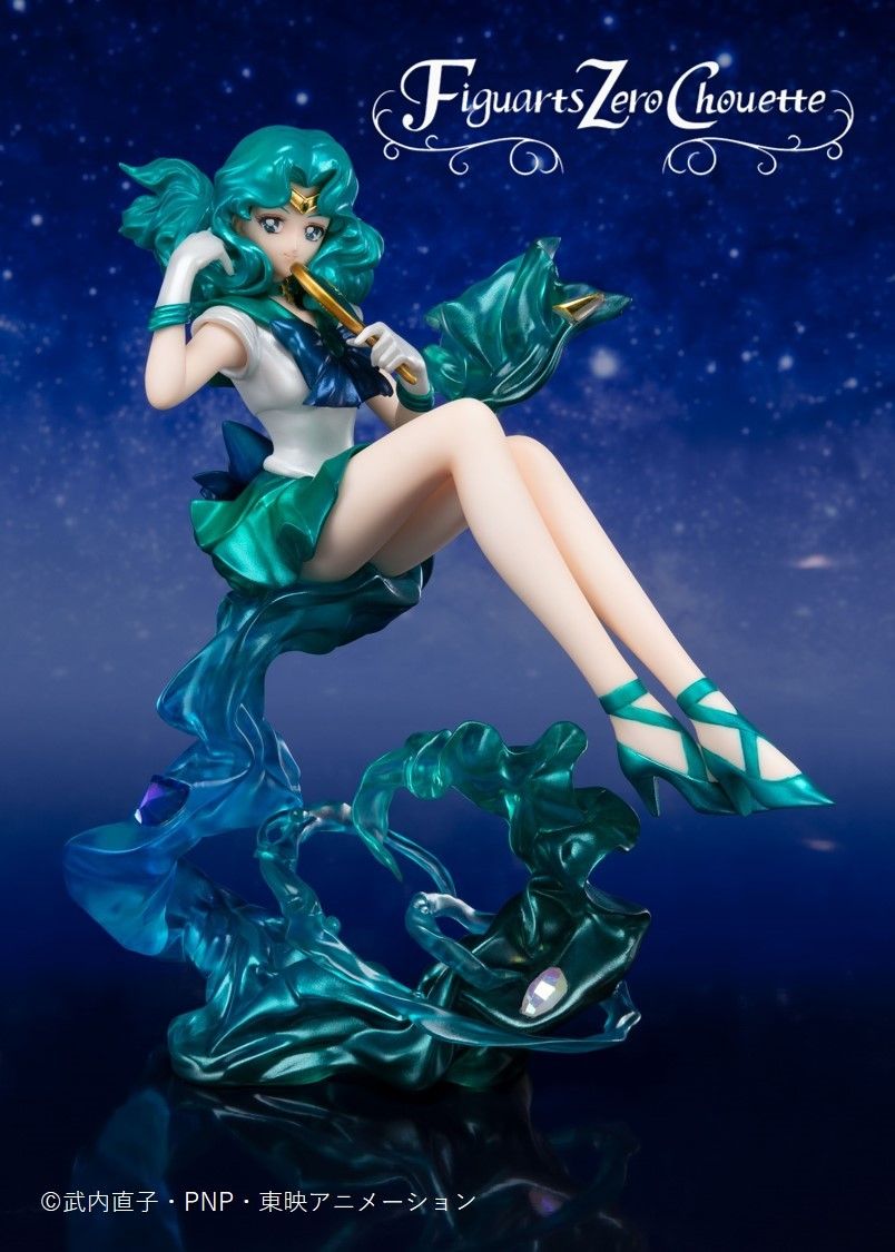 Manga - Manhwa - Sailor Neptune - Figuarts ZERO Chouette - Bandai