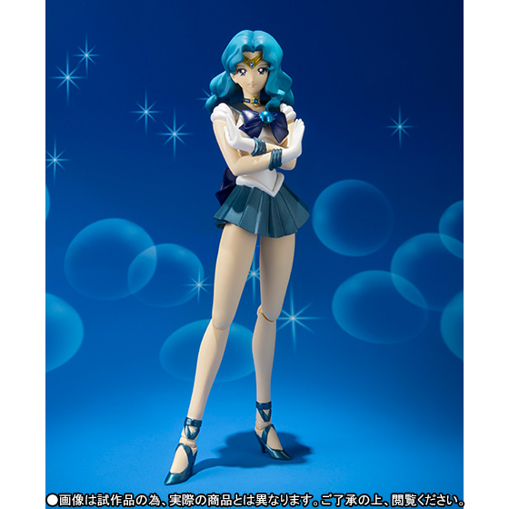 goodie - Sailor Neptune - S.H. Figuarts - Bandai