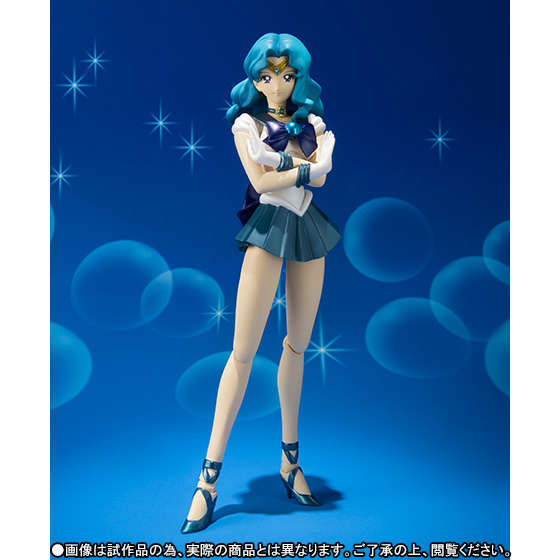 Manga - Manhwa - Sailor Neptune - S.H. Figuarts - Bandai