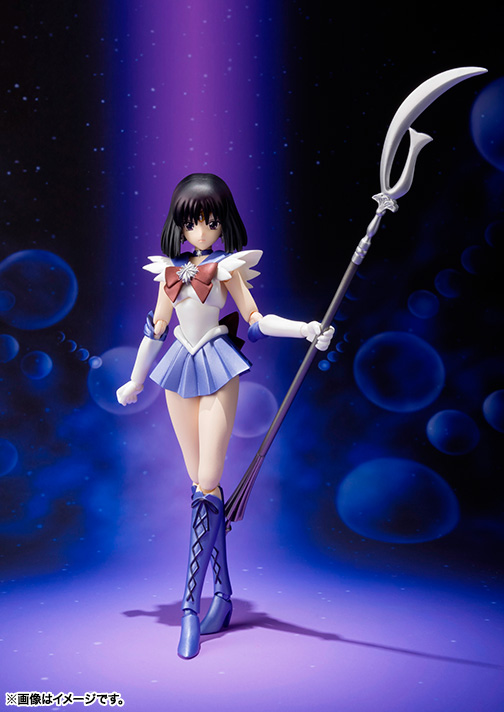 Manga - Manhwa - Sailor Saturne - S.H. Figuarts - Bandai