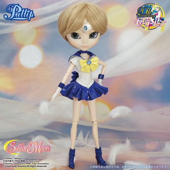 Manga - Manhwa - Sailor Uranus - Pullip - Groove