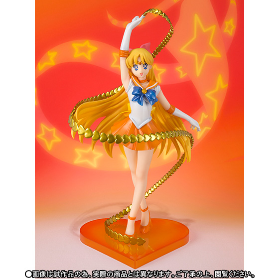 goodie - Sailor Venus - Figuarts ZERO - Bandai