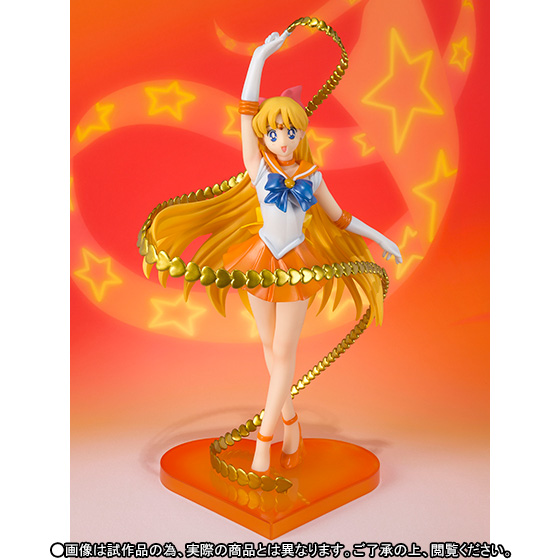 Manga - Manhwa - Sailor Venus - Figuarts ZERO - Bandai
