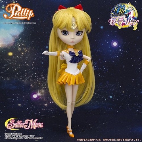 goodie - Sailor Venus - Pullip - Groove