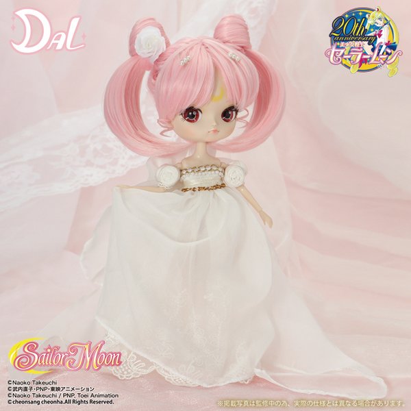 goodie - Small Lady Serenity - Pullip Dal - Groove