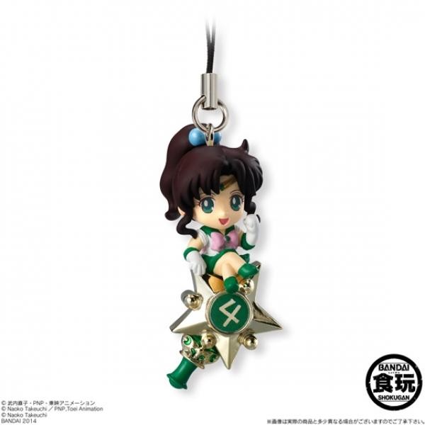 goodie - Sailor Moon - Strap Candy Toy Twinkle Dolly - Sailor Jupiter - Bandai