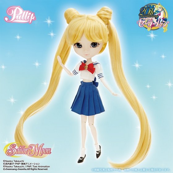 goodie - Super Sailor Moon - Pullip Ver. Summer School Uniform - Groove