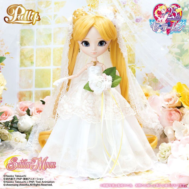 Manga - Manhwa - Usagi Tsukino - Pullip Ver. Wedding - Groove