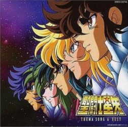 Manga - Saint Seiya - CD Theme Song & Best