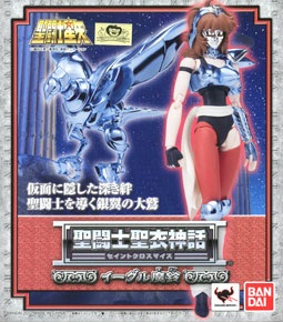 Manga - Myth Cloth - Marine De L'Aigle