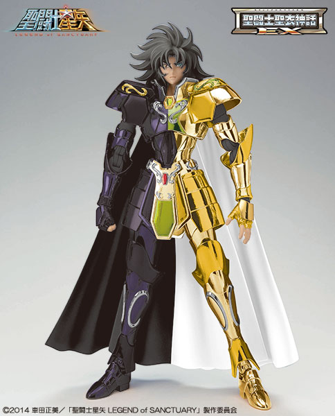 goodie - Myth Cloth EX - Saga chevalier d'or des Gémeaux Ver. Legend Of Sanctuary Edition