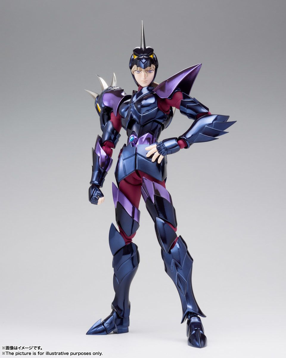 Manga - Manhwa - Myth Cloth EX - Siegfried de Dubhe Guerrier Divin d'Alpha - Bandai