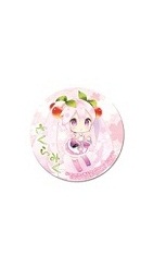 Vocaloid - Badge Sakura Miku 1 - Good Smile Company
