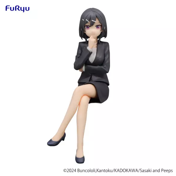 goodie - Hoshizaki - Noodle Stopper Figure - FuRyu