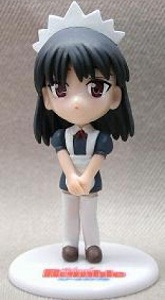 School Rumble - P.D. Collection - Yakumo Tsukamoto Ver. Maid - Megahouse