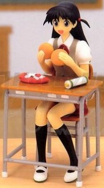 Tenma Tsukamoto - Sunday x Magazine Figure - SEGA