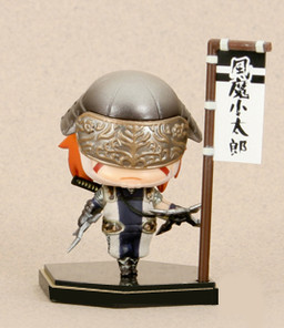 Mangas - Sengoku Basara - One Coin Grande Figure Collection Second Formation - Kotarô Fûma - Kotobukiya