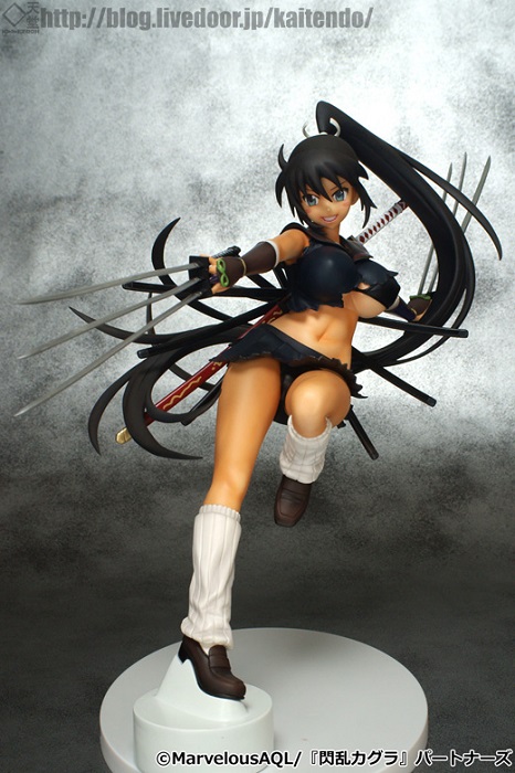 goodie - Homura - Kaitendoh