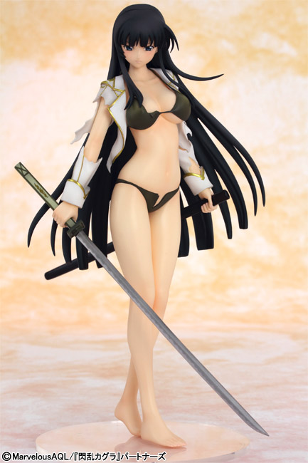 goodie - Ikaruga - R-Line Ver. Damage - Griffon Enterprises