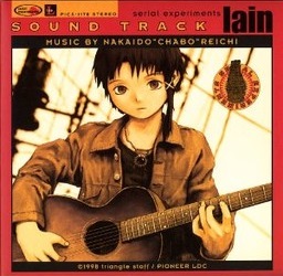 manga - Serial Experiments Lain - CD Soundtrack