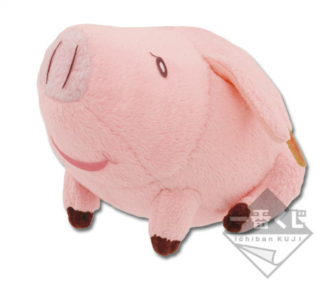 goodie - Hawk - Peluche Ichiban Kuji - Banpresto