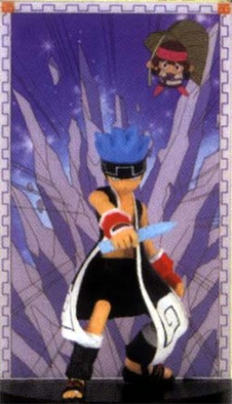 Manga - Manhwa - Horokeu Usui - Diorama - Banpresto