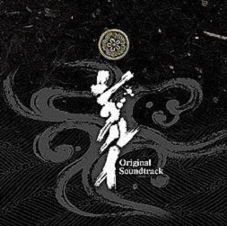 goodie - Shigurui - CD Original Soundtrack