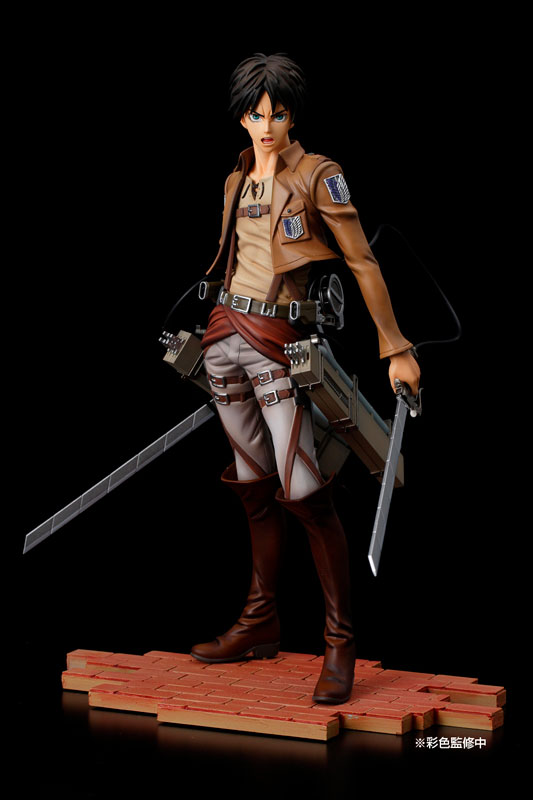 goodie - Eren Jaeger - Brave-Act - Sentinel