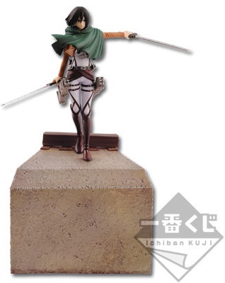 goodie - Mikasa Ackerman - Ichiban Kuji Ver. Scouting Legion - Banpresto