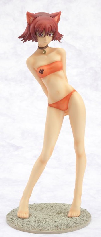 goodie - Mao - Ver. Bikini - Max Factory