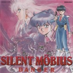 manga - Silent Mobius - CD Drama Album Danger