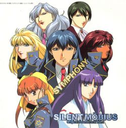 manga - Silent Mobius - CD Original Sountrack