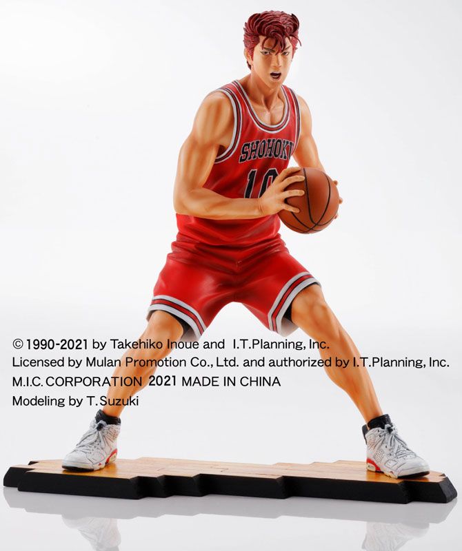 goodie - Hanamichi Sakuragi - Ver. In The Moment - TK Holdings