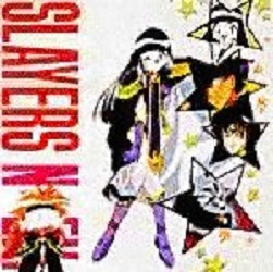 Slayers - CD N>EX. 4 - Hakaishin-wa Tsuraiyo