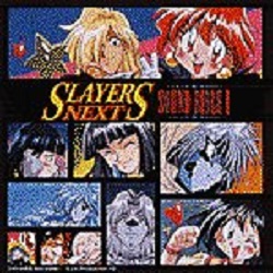 Manga - Slayers Next - CD Sound Bible I