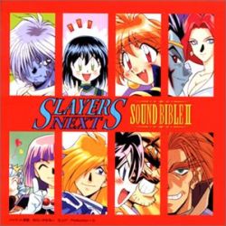 manga - Slayers Next - CD Sound Bible II