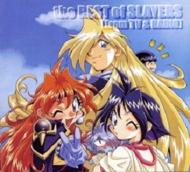 manga - Slayers - CD The Best From TV & Radio