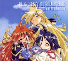 Manga - Slayers - CD The Best From TV & Radio