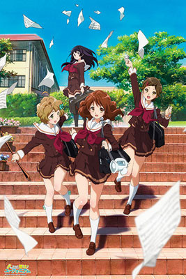 goodie - Sound! Euphonium - Jigsaw Puzzle High School Life - Ensky